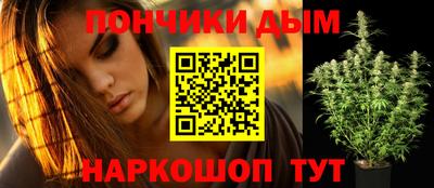 ALPHA PVP Кумертау