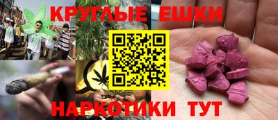дмт Кунгур