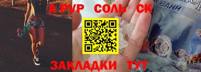дмт Кунгур