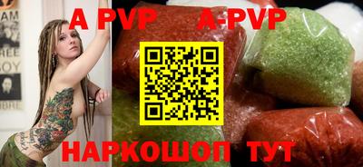 круглые Кулебаки