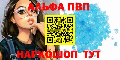 круглые Кулебаки