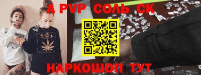 круглые Кулебаки
