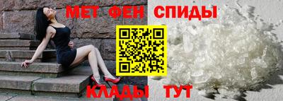 дмт Кунгур