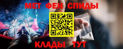 ALPHA PVP Кумертау
