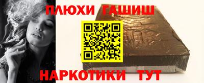 дмт Кунгур