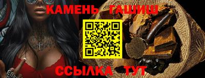 ALPHA PVP Кумертау