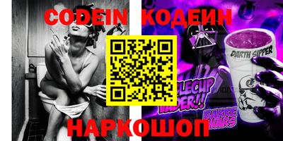 ALPHA PVP Кумертау