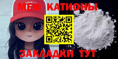 круглые Кулебаки