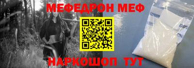 ALPHA PVP Кумертау