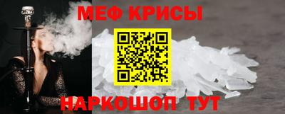 PSILOCYBIN Обь