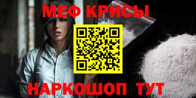 круглые Кулебаки