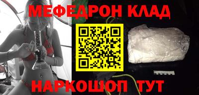 ALPHA PVP Кумертау