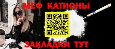 ALPHA PVP Кумертау